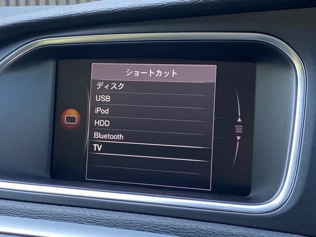 Ｖ４０ Ｄ４　モメンタム　インテリセーフ１０　純正ＨＤＤナビ　Ｂｌｕｅｔｏｏｔｈ　フルセグＴＶ　ＣＤ　ＤＶＤ　バックカメラ　ＡＣＣ　ＢＬＩＳ　前席パワーシート　　ギンガムチェックシート　シートヒーター　ＬＥＤ　ドラレコ　ＥＴＣ（9枚目）