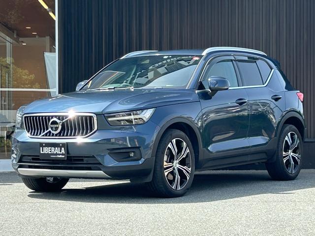 ＸＣ４０ Ｔ５　ＡＷＤ　インスクリプション　ナビ　ＡｐｐｌｅＣａｒＰｌａｙ　ＡｎｄｒｏｉｄＡｕｔｏ　３６０度カメラ　ＨａｒｍａｎＫａｒｄｏｎ　全席シートヒーター　ステアリングヒーター　インテリセーフテン　クリスタルシフトノブ　茶革シート　ＬＥＤ（50枚目）