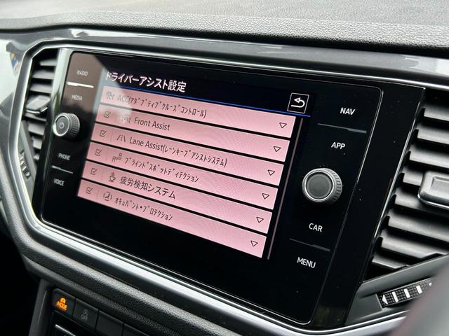 Ｔ－ロック ＴＤＩ　Ｒライン　ナビ　ＡｐｐｌｅＣａｒＰｌａｙ　ＡｎｄｒｏｉｄＡｕｔｏ　バックカメラ　ＡＣＣ　前後コーナーセンサー　ＬＥＤヘッドライト　スマートキー　純正フロアマット　純正１９インチＡＷ　パワーバックドア　ＥＴＣ（9枚目）