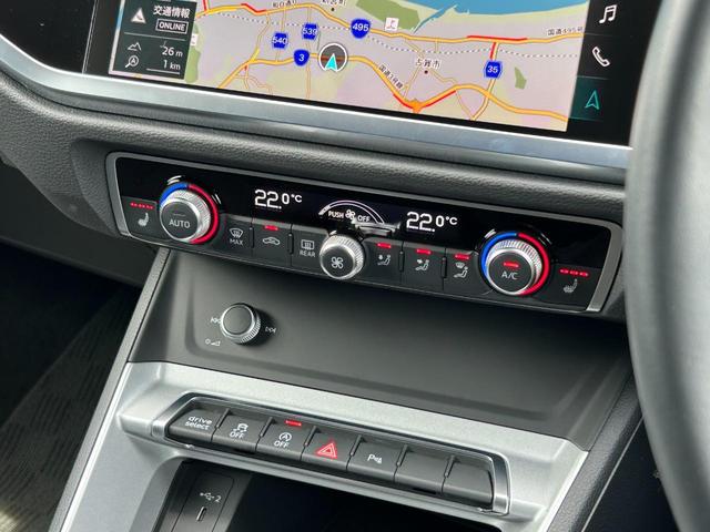 Ｑ３ ３５ＴＦＳＩアドバンスド　ナビ　３６０度カメラ　ＡｐｐｌｅＣａｒＰｌａｙ　ＡｎｄｒｏｉｄＡｕｔｏ　パワーシート　ＡＣＣ　バーチャルコックピット　純正ドライブレコーダー　ＬＥＤヘッドライト　前後コーナーセンサー　シートヒーター（12枚目）