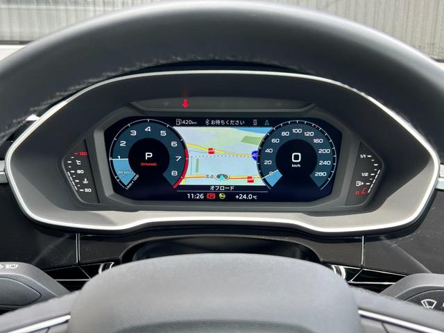 Ｑ３ ３５ＴＦＳＩアドバンスド　ナビ　３６０度カメラ　ＡｐｐｌｅＣａｒＰｌａｙ　ＡｎｄｒｏｉｄＡｕｔｏ　パワーシート　ＡＣＣ　バーチャルコックピット　純正ドライブレコーダー　ＬＥＤヘッドライト　前後コーナーセンサー　シートヒーター（22枚目）