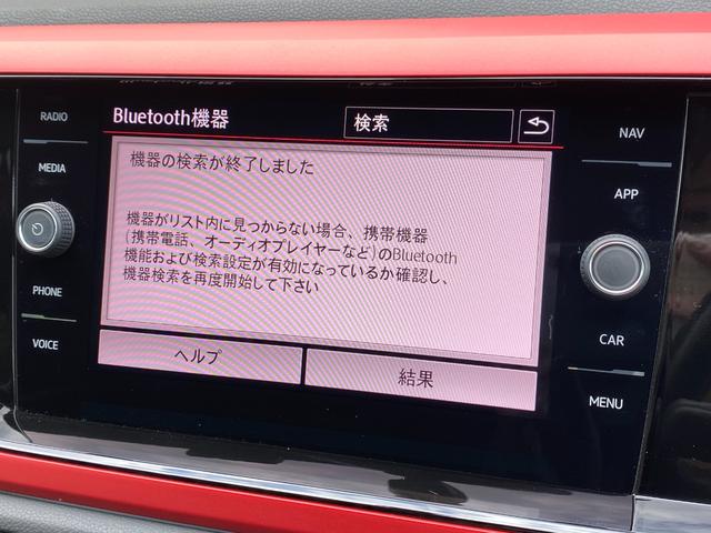 ポロGTI ベースグレード ACC BSM LKA ディスカバープロ Applecarplay/androidauto 地デジ Bluetooth Bカメラ CD/DVD LEDライト ステアS パドルS 純正17AW ETC(7枚目)