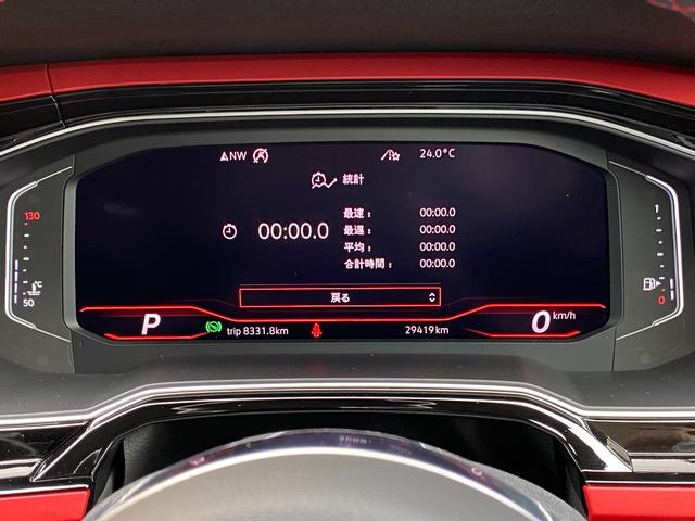 ポロGTI ベースグレード ACC BSM LKA ディスカバープロ Applecarplay/androidauto 地デジ Bluetooth Bカメラ CD/DVD LEDライト ステアS パドルS 純正17AW ETC(31枚目)