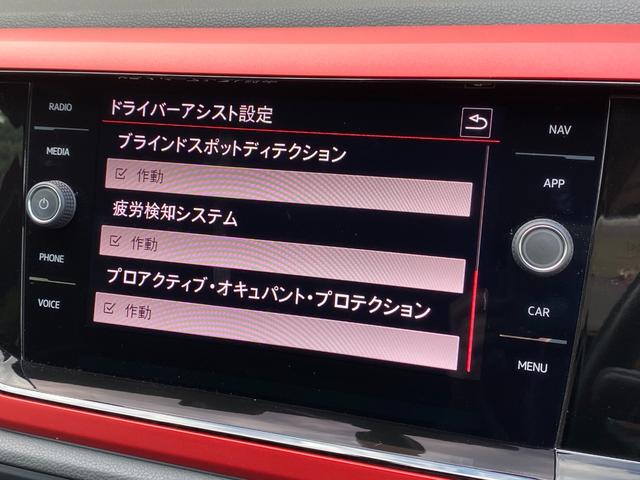 ポロGTI ベースグレード ACC BSM LKA ディスカバープロ Applecarplay/androidauto 地デジ Bluetooth Bカメラ CD/DVD LEDライト ステアS パドルS 純正17AW ETC(36枚目)