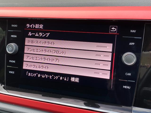 ポロGTI ベースグレード ACC BSM LKA ディスカバープロ Applecarplay/androidauto 地デジ Bluetooth Bカメラ CD/DVD LEDライト ステアS パドルS 純正17AW ETC(37枚目)
