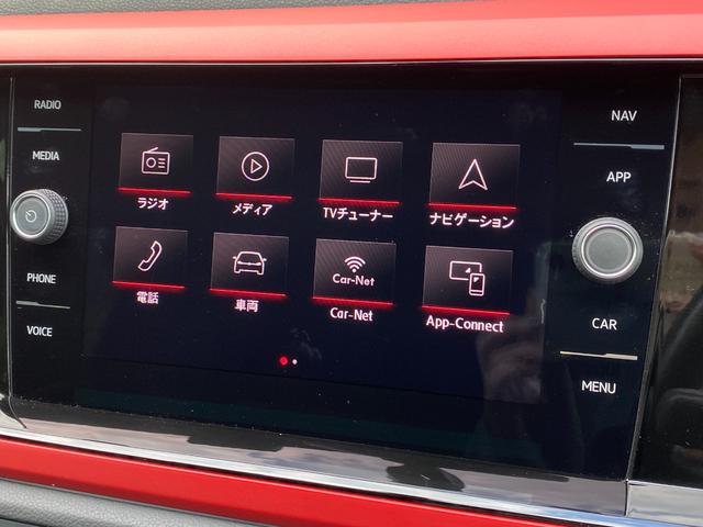 ポロGTI ベースグレード ACC BSM LKA ディスカバープロ Applecarplay/androidauto 地デジ Bluetooth Bカメラ CD/DVD LEDライト ステアS パドルS 純正17AW ETC(38枚目)
