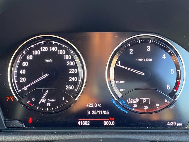 2シリーズ 218dアクティブツアラー ラグジュアリー 黒革シート 純ナビ バックカメラ 追従機能 ETC 電動リアゲート ヘッドアップディスプレイ 衝突軽減ブレーキ レーダークルーズコントロール レーンキープアシスト Bluetooth(32枚目)