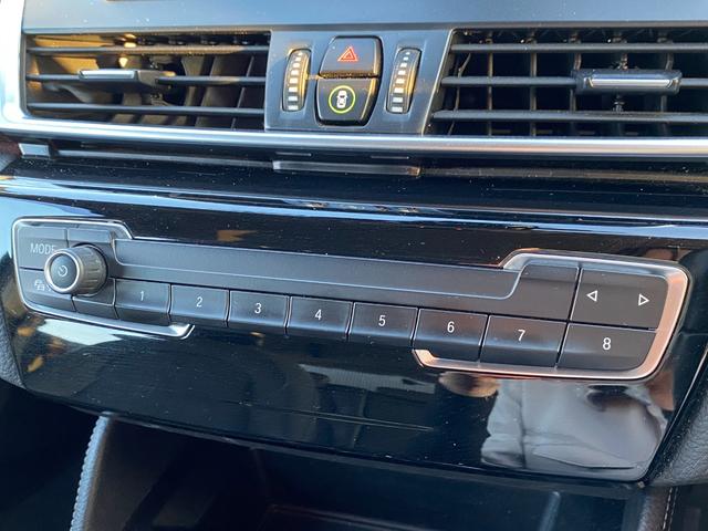 2シリーズ 218dアクティブツアラー ラグジュアリー 黒革シート 純ナビ バックカメラ 追従機能 ETC 電動リアゲート ヘッドアップディスプレイ 衝突軽減ブレーキ レーダークルーズコントロール レーンキープアシスト Bluetooth(43枚目)