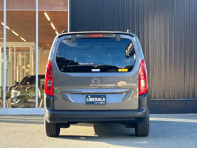 ベルランゴ マックス　ブルーＨＤｉ　１オーナー　ＡＣＣ　ＢＳＭ　ＬＫＡ　ガラスルーフ　ディスプレイＡ　Ａｐｐｌｅｃａｒｐｌａｙ／ａｎｄｒｏｉｄａｕｔｏ　Ｂカメラ　Ｓカメラ　ＢＴ　前後ドライブレコーダー　純１６インチＡＷ　ＥＴＣ（20枚目）