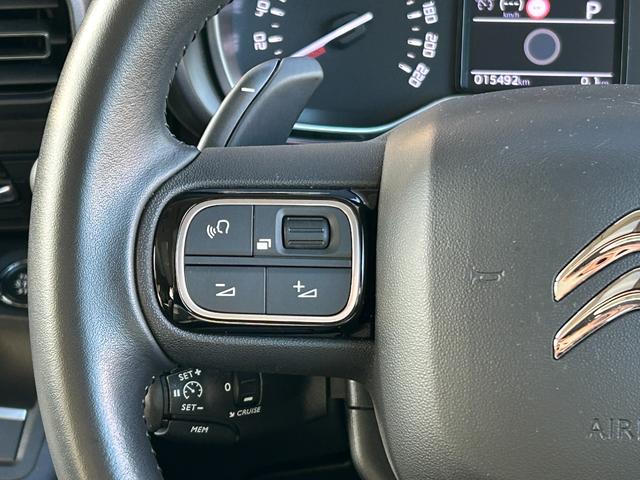 ベルランゴ マックス　ブルーＨＤｉ　１オーナー　ＡＣＣ　ＢＳＭ　ＬＫＡ　ガラスルーフ　ディスプレイＡ　Ａｐｐｌｅｃａｒｐｌａｙ／ａｎｄｒｏｉｄａｕｔｏ　Ｂカメラ　Ｓカメラ　ＢＴ　前後ドライブレコーダー　純１６インチＡＷ　ＥＴＣ（29枚目）