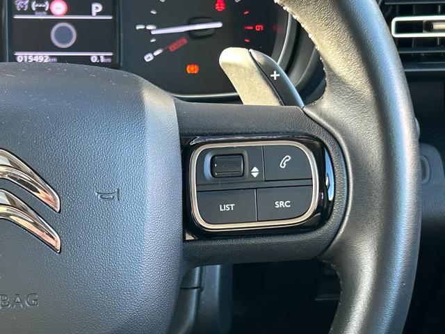 ベルランゴ マックス　ブルーＨＤｉ　１オーナー　ＡＣＣ　ＢＳＭ　ＬＫＡ　ガラスルーフ　ディスプレイＡ　Ａｐｐｌｅｃａｒｐｌａｙ／ａｎｄｒｏｉｄａｕｔｏ　Ｂカメラ　Ｓカメラ　ＢＴ　前後ドライブレコーダー　純１６インチＡＷ　ＥＴＣ（30枚目）