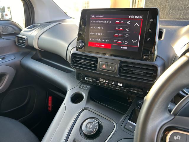 ベルランゴ マックス　ブルーＨＤｉ　１オーナー　ＡＣＣ　ＢＳＭ　ＬＫＡ　ガラスルーフ　ディスプレイＡ　Ａｐｐｌｅｃａｒｐｌａｙ／ａｎｄｒｏｉｄａｕｔｏ　Ｂカメラ　Ｓカメラ　ＢＴ　前後ドライブレコーダー　純１６インチＡＷ　ＥＴＣ（34枚目）