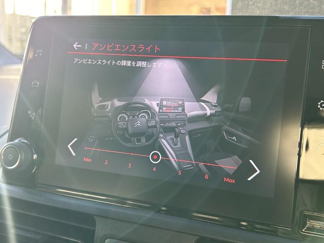 ベルランゴ マックス　ブルーＨＤｉ　１オーナー　ＡＣＣ　ＢＳＭ　ＬＫＡ　ガラスルーフ　ディスプレイＡ　Ａｐｐｌｅｃａｒｐｌａｙ／ａｎｄｒｏｉｄａｕｔｏ　Ｂカメラ　Ｓカメラ　ＢＴ　前後ドライブレコーダー　純１６インチＡＷ　ＥＴＣ（36枚目）