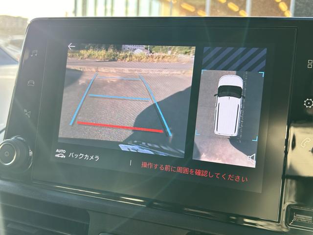 ベルランゴ マックス　ブルーＨＤｉ　１オーナー　ＡＣＣ　ＢＳＭ　ＬＫＡ　ガラスルーフ　ディスプレイＡ　Ａｐｐｌｅｃａｒｐｌａｙ／ａｎｄｒｏｉｄａｕｔｏ　Ｂカメラ　Ｓカメラ　ＢＴ　前後ドライブレコーダー　純１６インチＡＷ　ＥＴＣ（39枚目）