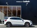 ＧＬＡ４５　４マチック　パノラマＳＲ　ＲＳＰ　ＡＣＣ　ＬＫＡ　ＢＳＭ　純正ナビ　Ａｐｐｌｅｃａｒｐｌａｙ　地デジ　Ｂｌｕｅｔｏｏｔｈ　Ｂカメラ　黒革　シートＨ　Ｐバックドア　ＬＥＤ　Ａライト　ステアＳ　純１９ＡＷ　ＥＴＣ（22枚目）