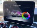 ＧＬＡ４５　４マチック　パノラマＳＲ　ＲＳＰ　ＡＣＣ　ＬＫＡ　ＢＳＭ　純正ナビ　Ａｐｐｌｅｃａｒｐｌａｙ　地デジ　Ｂｌｕｅｔｏｏｔｈ　Ｂカメラ　黒革　シートＨ　Ｐバックドア　ＬＥＤ　Ａライト　ステアＳ　純１９ＡＷ　ＥＴＣ（37枚目）