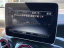 ＧＬＡ４５　４マチック　パノラマＳＲ　ＲＳＰ　ＡＣＣ　ＬＫＡ　ＢＳＭ　純正ナビ　Ａｐｐｌｅｃａｒｐｌａｙ　地デジ　Ｂｌｕｅｔｏｏｔｈ　Ｂカメラ　黒革　シートＨ　Ｐバックドア　ＬＥＤ　Ａライト　ステアＳ　純１９ＡＷ　ＥＴＣ（39枚目）