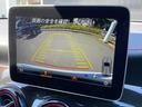 ＧＬＡ４５　４マチック　パノラマＳＲ　ＲＳＰ　ＡＣＣ　ＬＫＡ　ＢＳＭ　純正ナビ　Ａｐｐｌｅｃａｒｐｌａｙ　地デジ　Ｂｌｕｅｔｏｏｔｈ　Ｂカメラ　黒革　シートＨ　Ｐバックドア　ＬＥＤ　Ａライト　ステアＳ　純１９ＡＷ　ＥＴＣ（40枚目）