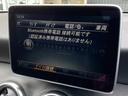 Aクラス A180 RSP ACC BSM LKA ハーフレザー シートH 純正ナビ 地デジ バックカメラ Bluetooth 前後コーナーセンサー ステアリングS オートライト ドラレコ 純正16インチAW ETC 中古車画像_4