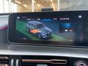 EQC400 4マチック ワンオーナ レザーエクスクルーシブ ブルメスター パノラミックスライディングルーフ 360度カメラ エアシート シートヒーター 電動リアゲート ヘッドアップディスプレイ アクティブパーキングアシスト(43枚目)