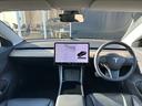 モデル3 パフォーマンス 当店買取車両 オートパイロット BSM ガラスルーフ 黒革 シートH 純正ナビ バックカメラ サイドカメラ Bluetooth YouTube LEDライト Aハイビーム 純正20インチAW ETC 中古車画像_2