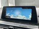 ５３０ｅ　Ｍスポーツアイパフォーマンス　ナビ　全周囲カメラ　ＣＤ　ＤＶＤ　フルセグＴＶ　ＳｃｒｅｅｎＭｉｒｒｏｒｉｎｇ　インテリジェントセーフティ　ＨＵＤ　アンビエントライト　ＡＣＣ　サンルーフ　置くだけ充電器　前後コーナーセンサー　ＬＥＤ(6枚目)