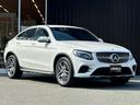 ＧＬＣ２００　クーペスポーツ　ナビ　全周囲カメラ　アンビエントライト　前後ドラレコ　パワーシート　シートヒーター　ＡＭＧ１９インチＡＷ　後席モニター　レーダーセーフティＰＫＧ　トランクフットオープナー　前後コーナーセンサー　ＬＥＤ(56枚目)