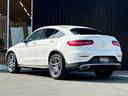 ＧＬＣ２００　クーペスポーツ　ナビ　全周囲カメラ　アンビエントライト　前後ドラレコ　パワーシート　シートヒーター　ＡＭＧ１９インチＡＷ　後席モニター　レーダーセーフティＰＫＧ　トランクフットオープナー　前後コーナーセンサー　ＬＥＤ(57枚目)