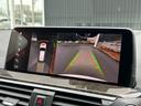 Ｘ３ ｘＤｒｉｖｅ　２０ｄ　Ｍスポーツハイラインパッケージ　純正ナビ　ＳｃｒｅｅｎＭｉｒｒｏｒｉｎｇ　３６０度カメラ　ＡＣＣ　インテリジェントセーフティ　ヘッドアップディスプレイ　全席シートヒーター　置くだけ充電　前後コーナーセンサー　ドラレコ　黒革　ＬＥＤ（7枚目）