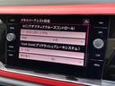 ベースグレード ACC BSM LKA ディスカバープロ Applecarplay/androidauto 地デジ Bluetooth Bカメラ CD/DVD LEDライト ステアS パドルS 純正17AW ETC(35枚目)