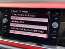 ベースグレード ACC BSM LKA ディスカバープロ Applecarplay/androidauto 地デジ Bluetooth Bカメラ CD/DVD LEDライト ステアS パドルS 純正17AW ETC(36枚目)