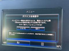 専門の知識を持ったコーディネーターが、お客様にぴったりのお車をご提案をさせていただきます。ご気軽にお立ち寄りくださいませ。 6
