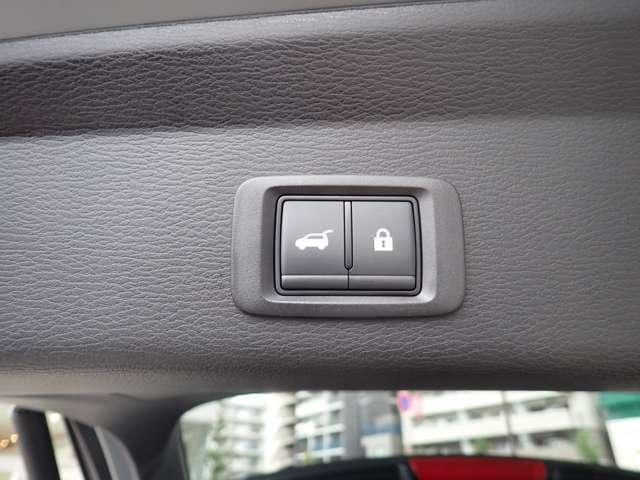 アウトランダーPHEV Pエグゼクティブパッケージ 三菱認定中古車2029年10月まで保証付 12.3(14枚目)