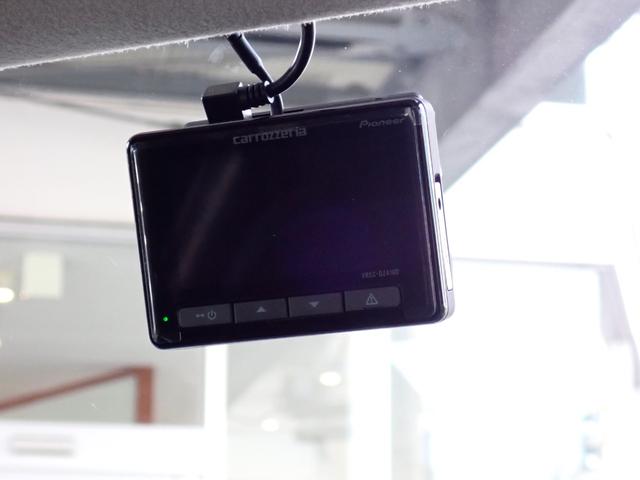 デリカミニ Ｔ　プレミアム　メーカー保証２０３０年１０月まで　９型ナビゲーション　ビルトインＥＴＣ２．０　フルセグＴＶ　前後録画ドラレコ　ハーフレザーシート　プラズマクラスターリアサーキュレーター　マルチアラウンドモニター（38枚目）