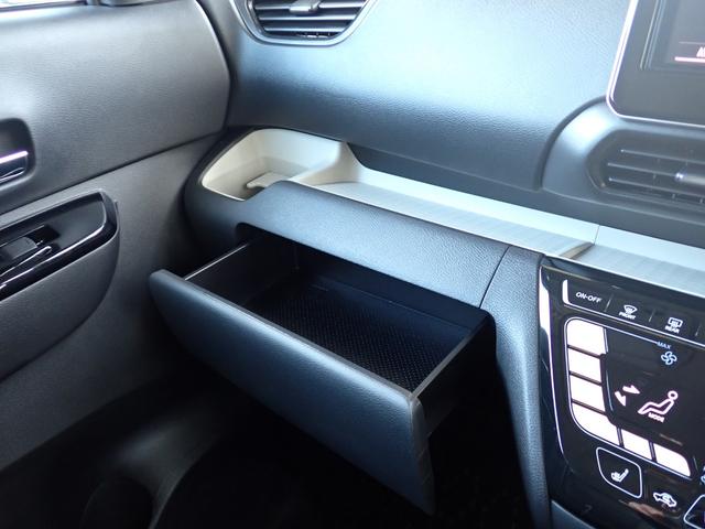 デリカミニ Ｔ　プレミアム　メーカー保証２０３０年１０月まで　９型ナビゲーション　ビルトインＥＴＣ２．０　フルセグＴＶ　前後録画ドラレコ　ハーフレザーシート　プラズマクラスターリアサーキュレーター　マルチアラウンドモニター（45枚目）