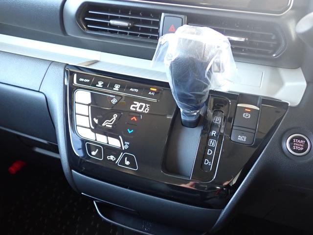 デリカミニ Ｔ　プレミアム　メーカー保証２０３０年１０月まで　９型ナビゲーション　ビルトインＥＴＣ２．０　フルセグＴＶ　前後録画ドラレコ　ハーフレザーシート　プラズマクラスターリアサーキュレーター　マルチアラウンドモニター（55枚目）