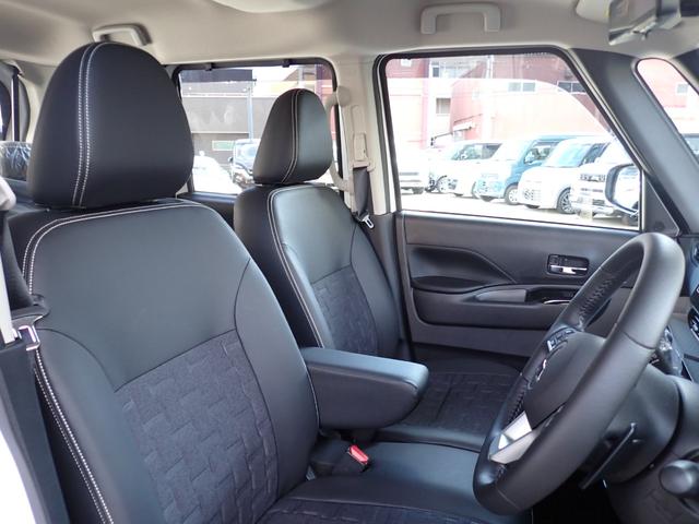 デリカミニ Ｔ　プレミアム　メーカー保証２０３０年１０月まで　９型ナビゲーション　ビルトインＥＴＣ２．０　フルセグＴＶ　前後録画ドラレコ　ハーフレザーシート　プラズマクラスターリアサーキュレーター　マルチアラウンドモニター（78枚目）