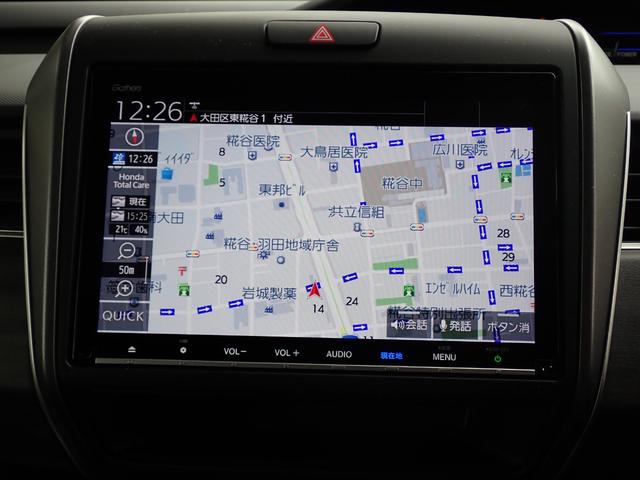 フリードハイブリッド ハイブリッド・Ｇブラックスタイル　メーカー保証付き　８型プレミアムインターナビ　１５．６型フリップダウンモニター　前後録画ドライブレコーダー　ＨＤＭＩ入力　Ｂｌｕｅｔｏｏｔｈ　フルセグＴＶ　ミュージックサーバー　ＥＴＣ　ＡＣＣ（35枚目）