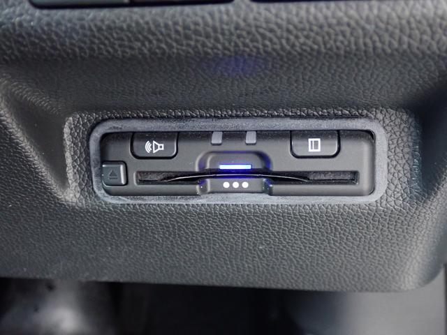 フリードハイブリッド ハイブリッド・Ｇブラックスタイル　メーカー保証付き　８型プレミアムインターナビ　１５．６型フリップダウンモニター　前後録画ドライブレコーダー　ＨＤＭＩ入力　Ｂｌｕｅｔｏｏｔｈ　フルセグＴＶ　ミュージックサーバー　ＥＴＣ　ＡＣＣ（66枚目）