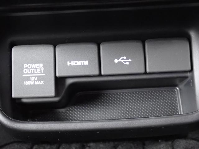 フリードハイブリッド ハイブリッド・Ｇブラックスタイル　メーカー保証付き　８型プレミアムインターナビ　１５．６型フリップダウンモニター　前後録画ドライブレコーダー　ＨＤＭＩ入力　Ｂｌｕｅｔｏｏｔｈ　フルセグＴＶ　ミュージックサーバー　ＥＴＣ　ＡＣＣ（71枚目）
