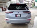 アウトランダーPHEV Pエグゼクティブパッケージ 三菱認定中古車2029年10月まで保証付 12.3(4枚目)