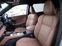アウトランダーPHEV Pエグゼクティブパッケージ 三菱認定中古車2029年10月まで保証付 12.3(6枚目)