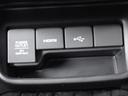 フリードハイブリッド ハイブリッド・Ｇブラックスタイル　メーカー保証付き　８型プレミアムインターナビ　１５．６型フリップダウンモニター　前後録画ドライブレコーダー　ＨＤＭＩ入力　Ｂｌｕｅｔｏｏｔｈ　フルセグＴＶ　ミュージックサーバー　ＥＴＣ　ＡＣＣ（5枚目）