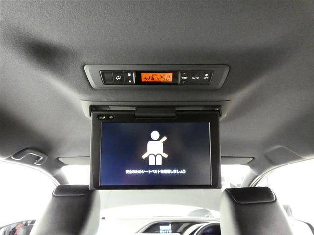 ヴォクシー ハイブリッドZS 煌III フルセグ メモリーナビ 後席モニター バックカメラ 衝突被害軽減システム ETC 両側電動スライド LEDヘッドランプ 3列シート DVD再生 乗車定員7人 オートクルーズコントロール ナビ&TV(3枚目)