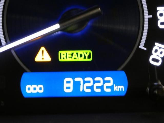 ヴォクシー ハイブリッドZS 煌III フルセグ メモリーナビ 後席モニター バックカメラ 衝突被害軽減システム ETC 両側電動スライド LEDヘッドランプ 3列シート DVD再生 乗車定員7人 オートクルーズコントロール ナビ&TV(6枚目)