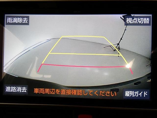 ヴォクシー ハイブリッドZS 煌III フルセグ メモリーナビ 後席モニター バックカメラ 衝突被害軽減システム ETC 両側電動スライド LEDヘッドランプ 3列シート DVD再生 乗車定員7人 オートクルーズコントロール ナビ&TV(7枚目)