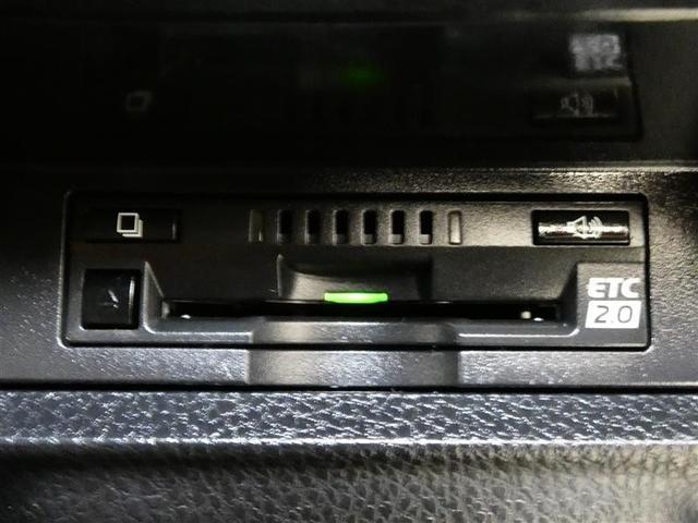 ヴォクシー ハイブリッドZS 煌III フルセグ メモリーナビ 後席モニター バックカメラ 衝突被害軽減システム ETC 両側電動スライド LEDヘッドランプ 3列シート DVD再生 乗車定員7人 オートクルーズコントロール ナビ&TV(8枚目)