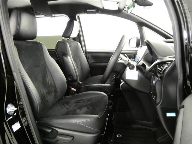 ヴォクシー ハイブリッドZS 煌III フルセグ メモリーナビ 後席モニター バックカメラ 衝突被害軽減システム ETC 両側電動スライド LEDヘッドランプ 3列シート DVD再生 乗車定員7人 オートクルーズコントロール ナビ&TV(10枚目)