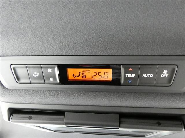 ヴォクシー ハイブリッドZS 煌III フルセグ メモリーナビ 後席モニター バックカメラ 衝突被害軽減システム ETC 両側電動スライド LEDヘッドランプ 3列シート DVD再生 乗車定員7人 オートクルーズコントロール ナビ&TV(16枚目)