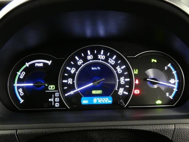 ヴォクシー ハイブリッドZS 煌III フルセグ メモリーナビ 後席モニター バックカメラ 衝突被害軽減システム ETC 両側電動スライド LEDヘッドランプ 3列シート DVD再生 乗車定員7人 オートクルーズコントロール ナビ&TV(17枚目)